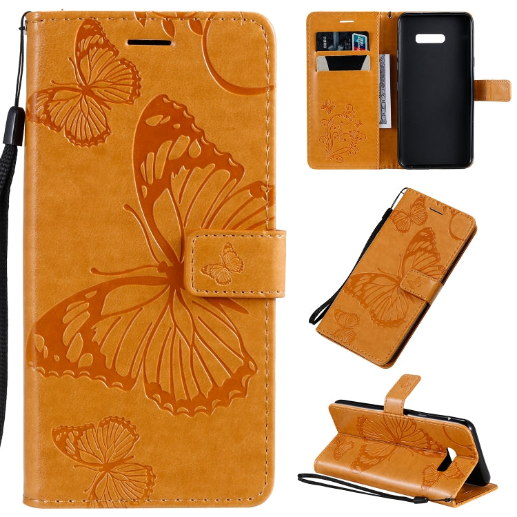 Pressed Printing Butterfly Pattern Horizontal Flip PU Leather Case with Holder & Card Slots & Wallet & Lanyard, Series 1