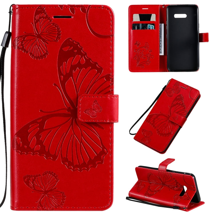 Pressed Printing Butterfly Pattern Horizontal Flip PU Leather Case with Holder & Card Slots & Wallet & Lanyard, Series 1