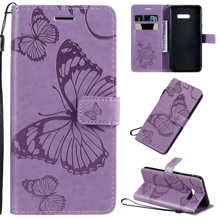 Pressed Printing Butterfly Pattern Horizontal Flip PU Leather Case with Holder & Card Slots & Wallet & Lanyard, Series 1 My Store