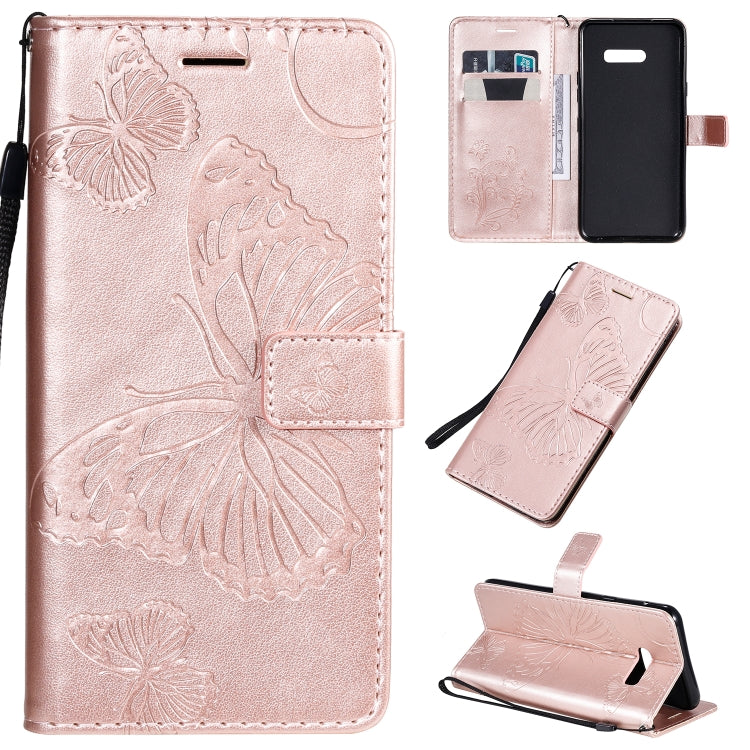 Pressed Printing Butterfly Pattern Horizontal Flip PU Leather Case with Holder & Card Slots & Wallet & Lanyard, Series 1