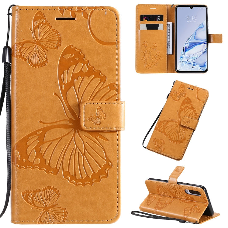 Pressed Printing Butterfly Pattern Horizontal Flip PU Leather Case with Holder & Card Slots & Wallet & Lanyard, Series 1