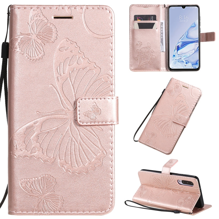 Pressed Printing Butterfly Pattern Horizontal Flip PU Leather Case with Holder & Card Slots & Wallet & Lanyard, Series 1