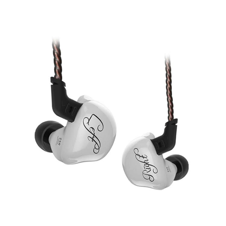 KZ ZSR 6-unit Ring Iron In-ear Wired Earphone,