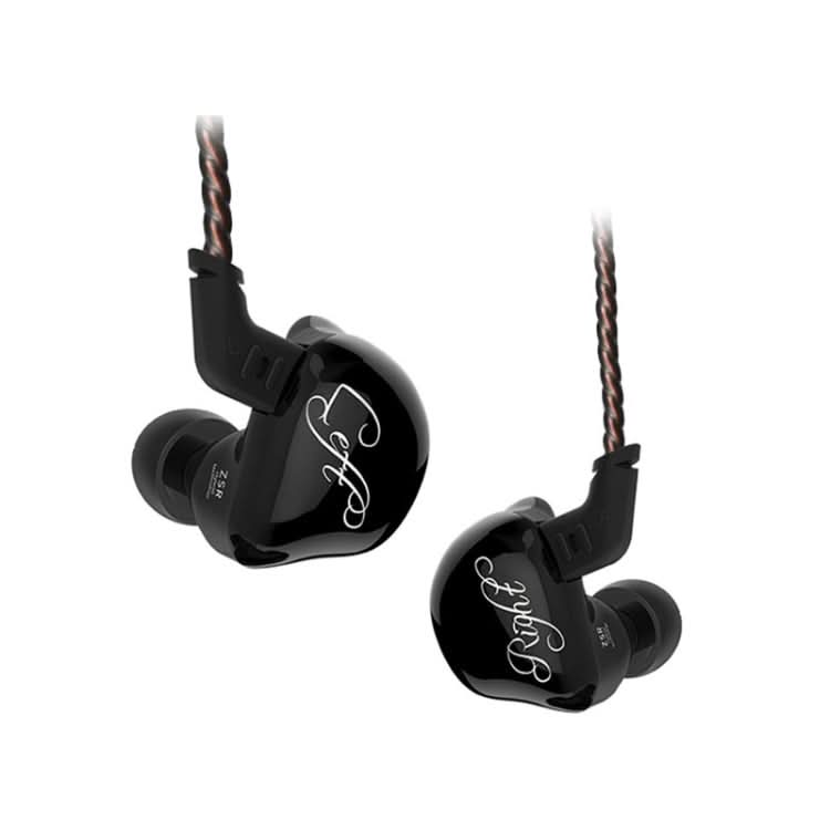 KZ ZSR 6-unit Ring Iron In-ear Wired Earphone,