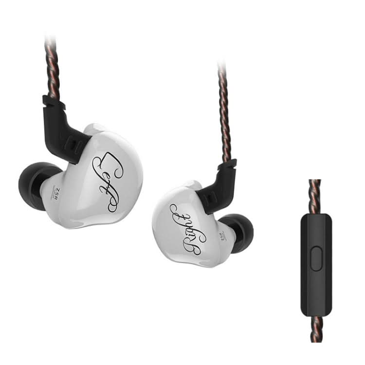 KZ ZSR 6-unit Ring Iron In-ear Wired Earphone,