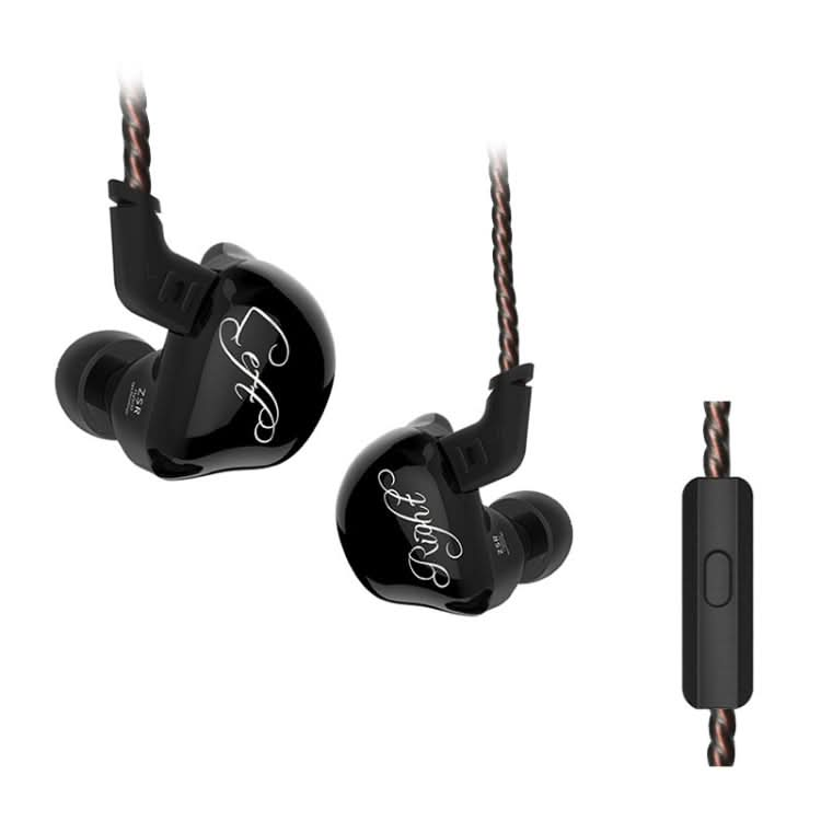 KZ ZSR 6-unit Ring Iron In-ear Wired Earphone,