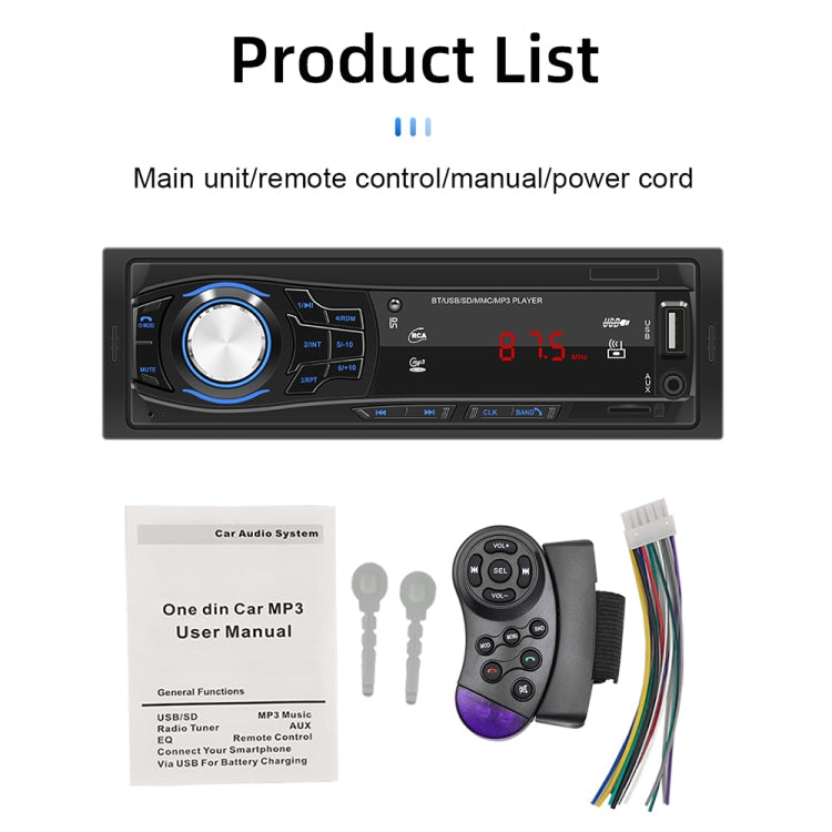 1428 Universal Car Radio Receiver MP3 Player, Support FM with Remote Control