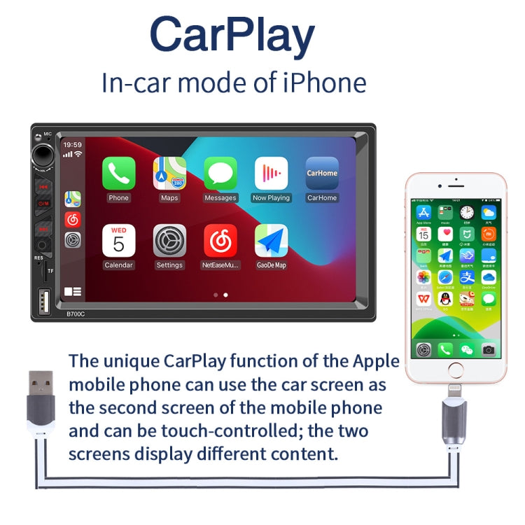 B700C HD 7 inch Universal Car MP5 Player with Wired Carplay, Support FM & Bluetooth & TF Card ÎҵÄÉ̵ê