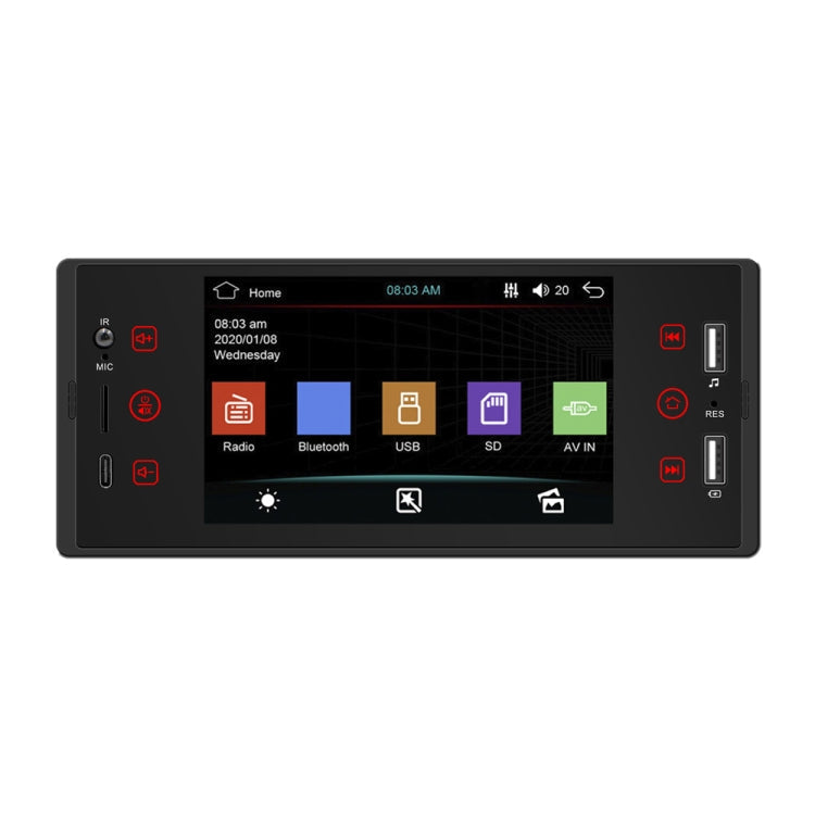 SW150 5-inch HD Touch Screen Dual USB Car MP5 Player Bluetooth Reversing Video Card U Disk Radio