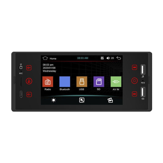 SW150 5-inch HD Touch Screen Dual USB Car MP5 Player Bluetooth Reversing Video Card U Disk Radio ÎҵÄÉ̵ê