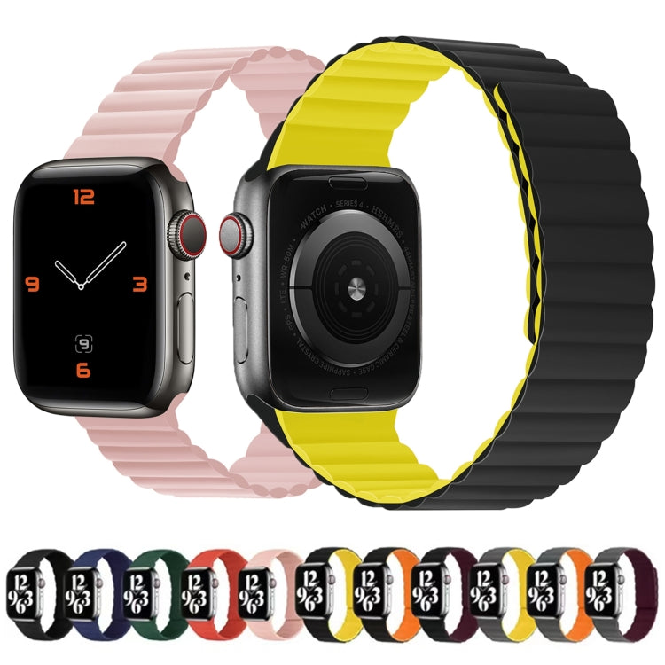 Silicone Magnetic Integrated Long Strap Watchband For Apple Watch Series