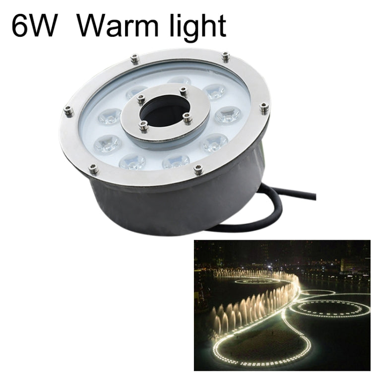 Landscape Ring LED Aluminum Alloy Underwater Fountain Light My Store