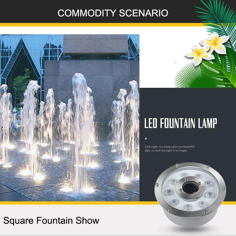 Landscape Ring LED Aluminum Alloy Underwater Fountain Light My Store