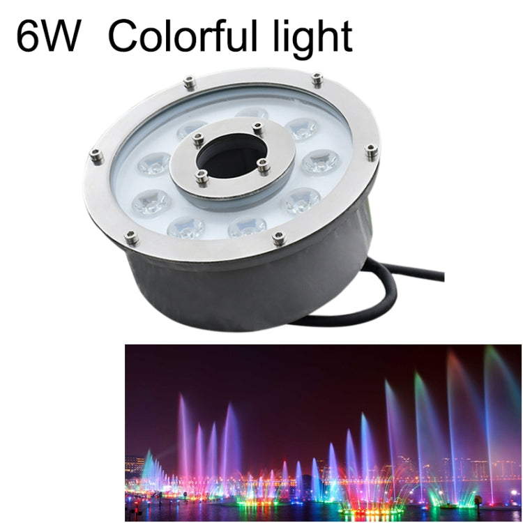 Landscape Colorful Color Changing Ring LED Aluminum Alloy Underwater Fountain Light My Store