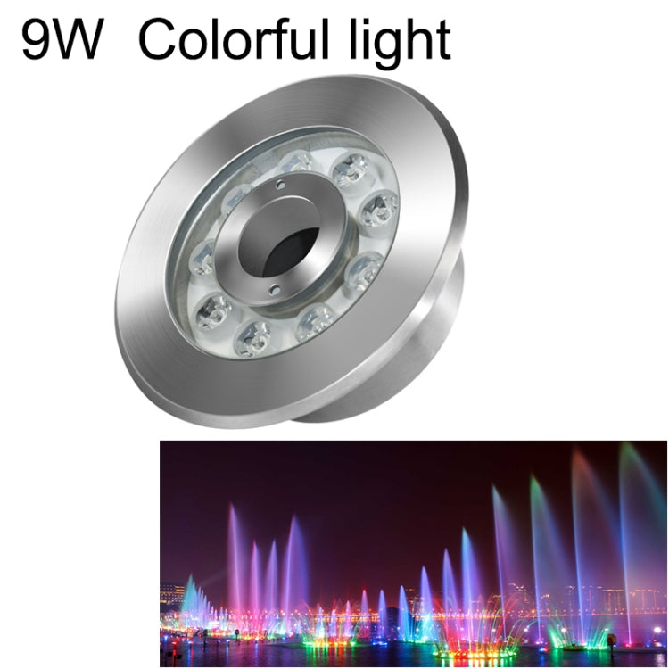 Landscape Colorful Color Changing Ring LED Stainless Steel Underwater Fountain Light My Store