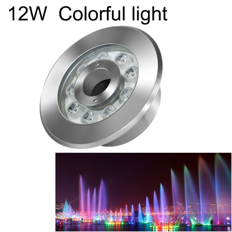 Landscape Colorful Color Changing Ring LED Stainless Steel Underwater Fountain Light My Store