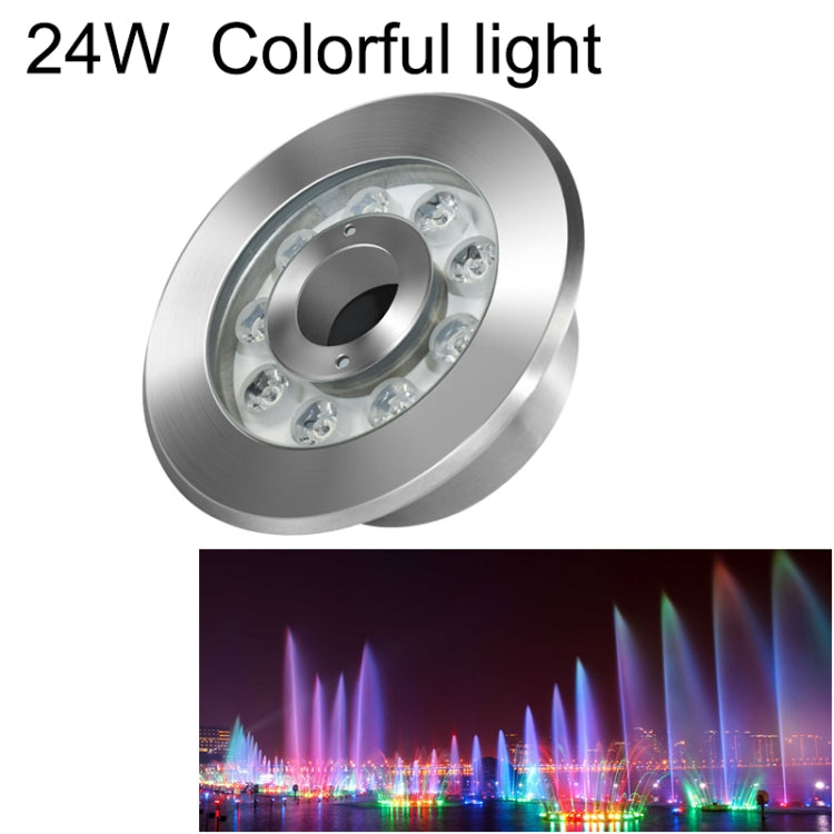 Landscape Colorful Color Changing Ring LED Stainless Steel Underwater Fountain Light My Store