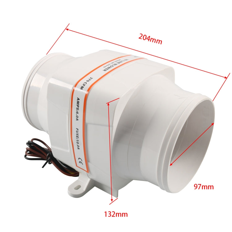 4 inch 12V 6-Blade Yacht Exhaust Fan