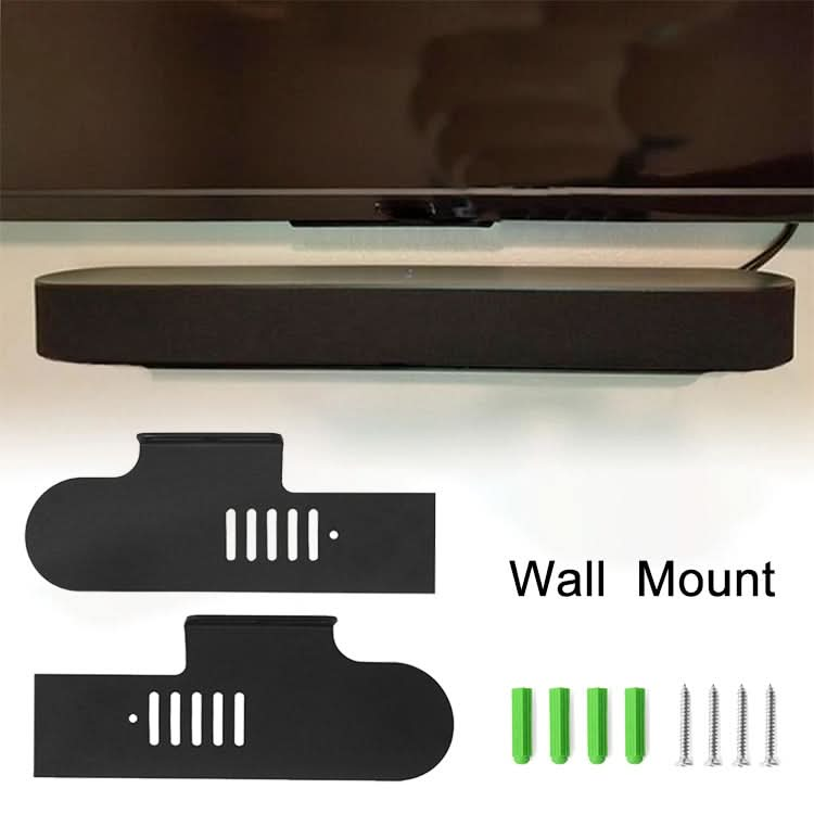 Split Sound Bar Wall-mount Bracket