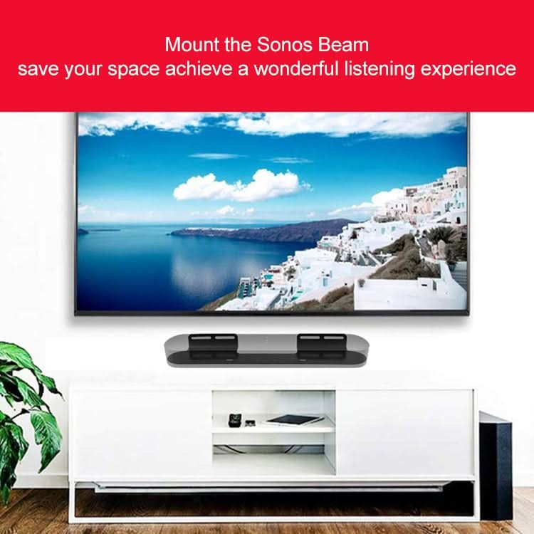 Split Sound Bar Wall-mount Bracket