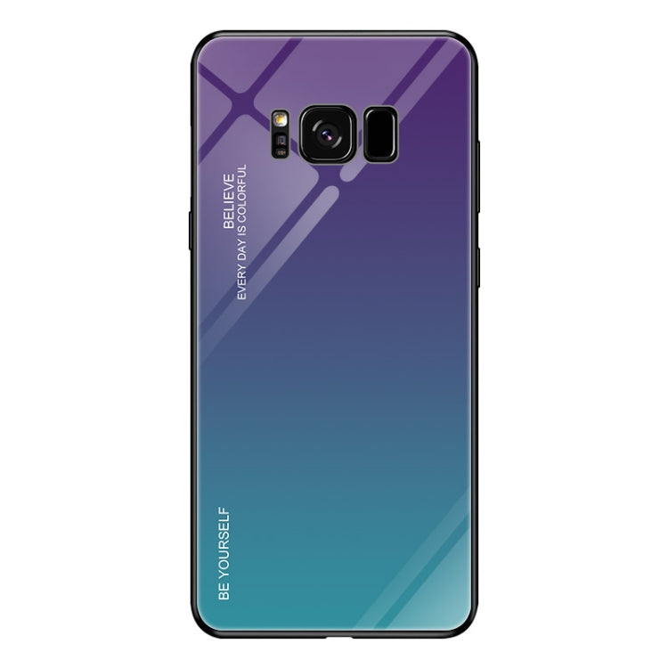 Gradient Color Glass Case, Series 5