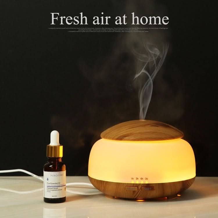 Wood Grain Humidifier Air Purifier Ultrasonic Atomization Household Aromatherapy Machine with Colorful LED Light