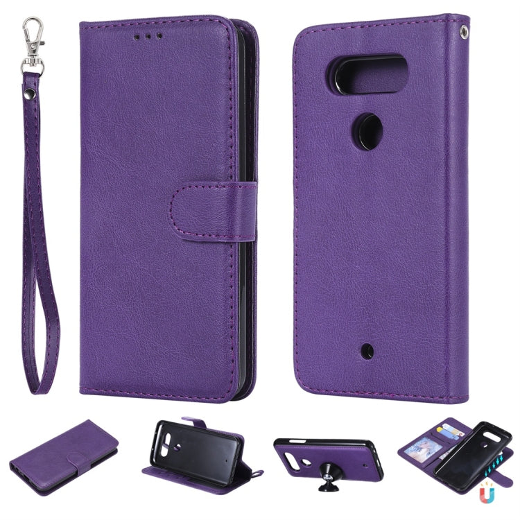 Solid Color Horizontal Flip Protective Case with Holder & Card Slots & Wallet & Photo Frame & Lanyard, Series 1