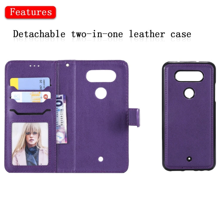 Solid Color Horizontal Flip Protective Case with Holder & Card Slots & Wallet & Photo Frame & Lanyard, Series 1