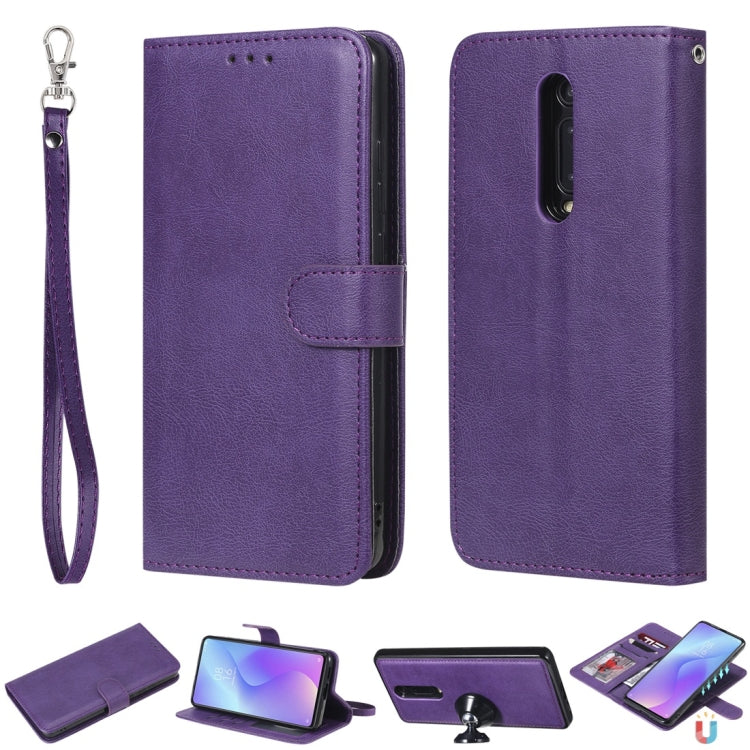 Solid Color Horizontal Flip Protective Case with Holder & Card Slots & Wallet & Photo Frame & Lanyard, Series 5 My Store