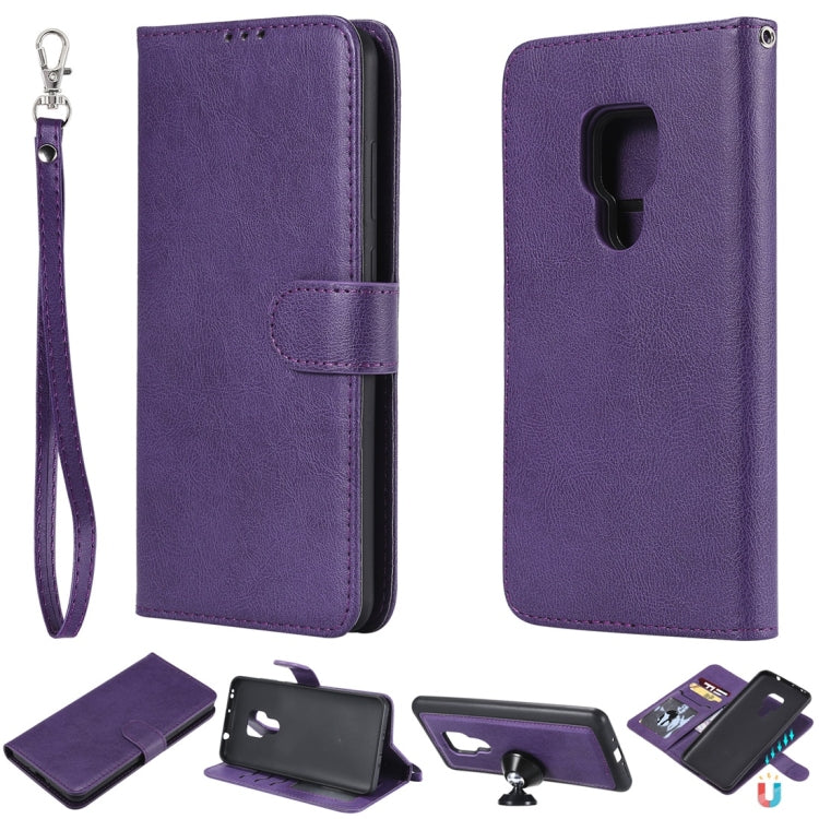 Solid Color Horizontal Flip Protective Case with Holder & Card Slots & Wallet & Photo Frame & Lanyard, Series 2