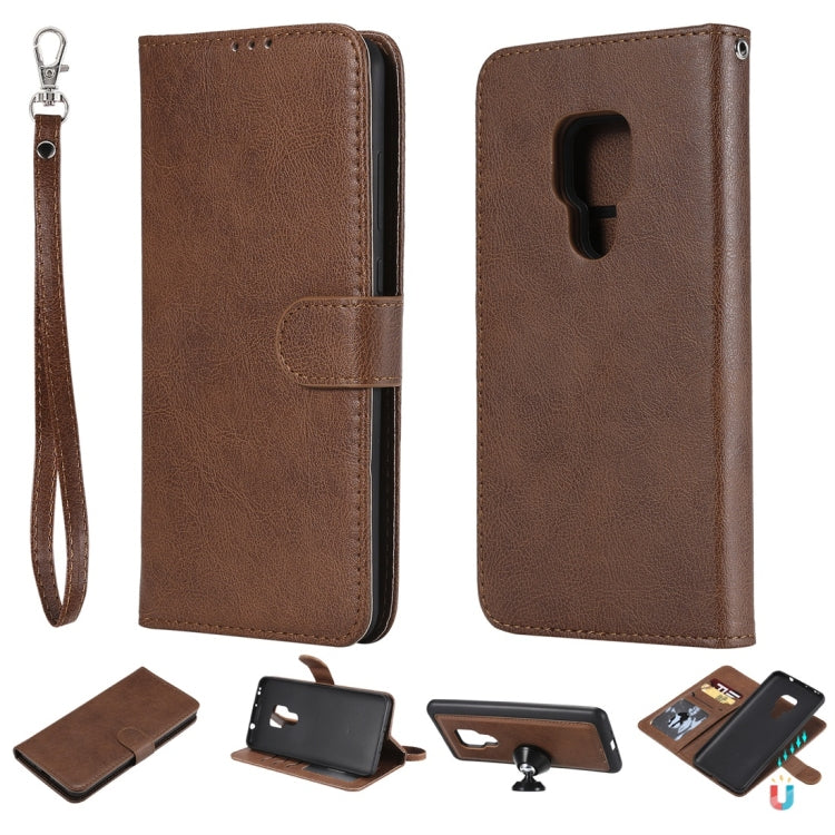 Solid Color Horizontal Flip Protective Case with Holder & Card Slots & Wallet & Photo Frame & Lanyard, Series 2