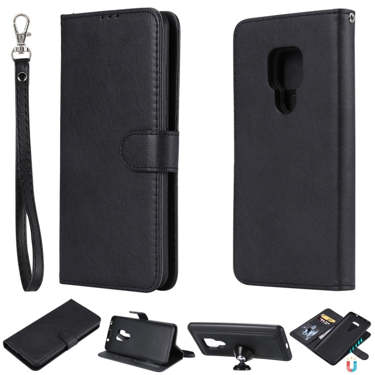 Solid Color Horizontal Flip Protective Case with Holder & Card Slots & Wallet & Photo Frame & Lanyard, Series 2