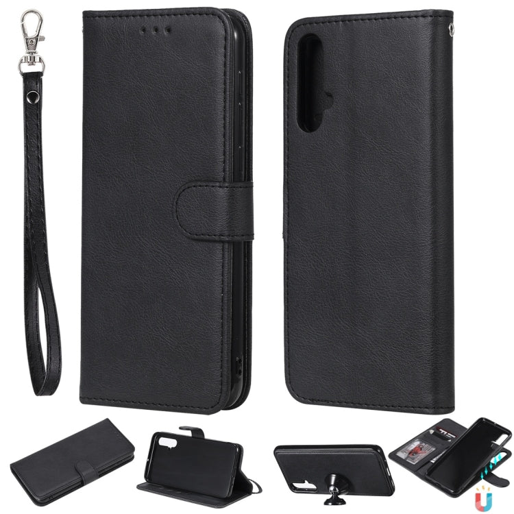 Solid Color Horizontal Flip Protective Case with Holder & Card Slots & Wallet & Photo Frame & Lanyard, Series 3 My Store