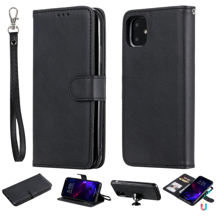 Solid Color Horizontal Flip Protective Case with Holder & Card Slots & Wallet & Photo Frame & Lanyard, Series 1 My Store