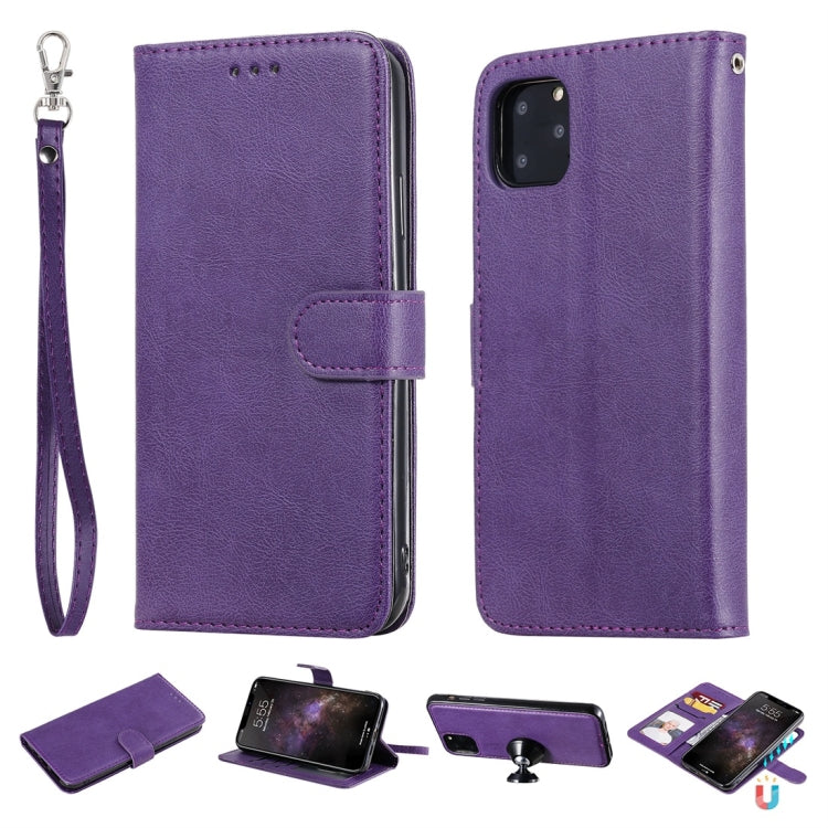 Solid Color Horizontal Flip Protective Case with Holder & Card Slots & Wallet & Photo Frame & Lanyard, Series 2 My Store