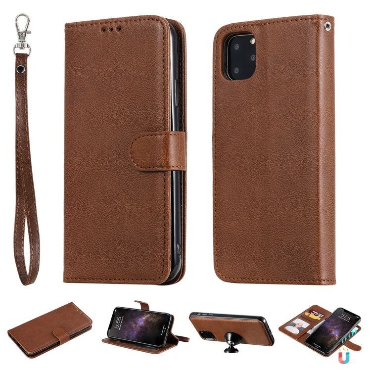 Solid Color Horizontal Flip Protective Case with Holder & Card Slots & Wallet & Photo Frame & Lanyard, Series 2 My Store