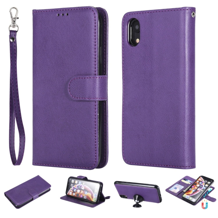 Solid Color Horizontal Flip Protective Case with Holder & Card Slots & Wallet & Photo Frame & Lanyard, Series 1 My Store