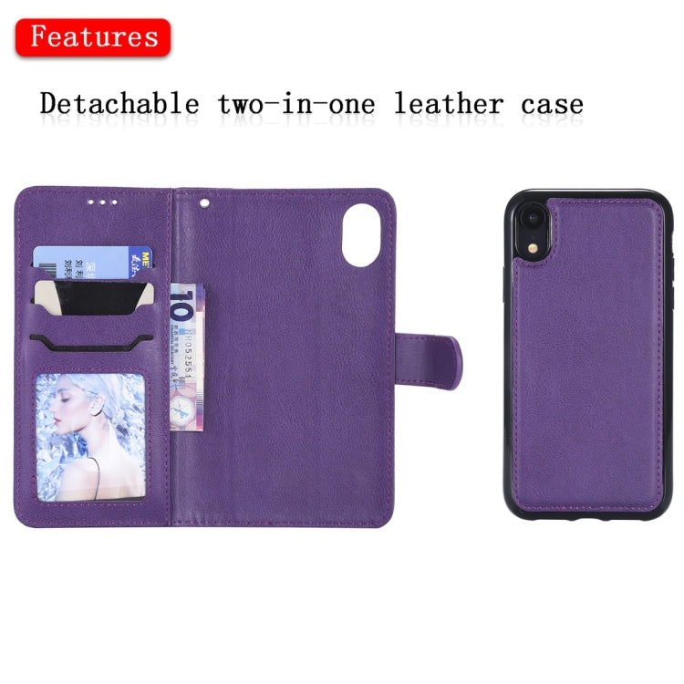 Solid Color Horizontal Flip Protective Case with Holder & Card Slots & Wallet & Photo Frame & Lanyard, Series 1 My Store