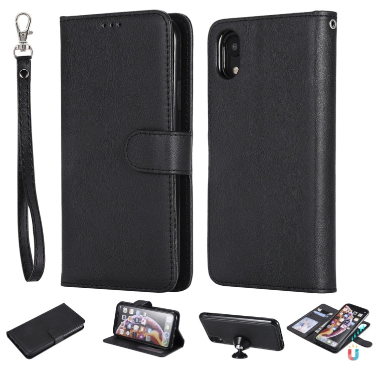 Solid Color Horizontal Flip Protective Case with Holder & Card Slots & Wallet & Photo Frame & Lanyard, Series 1 My Store