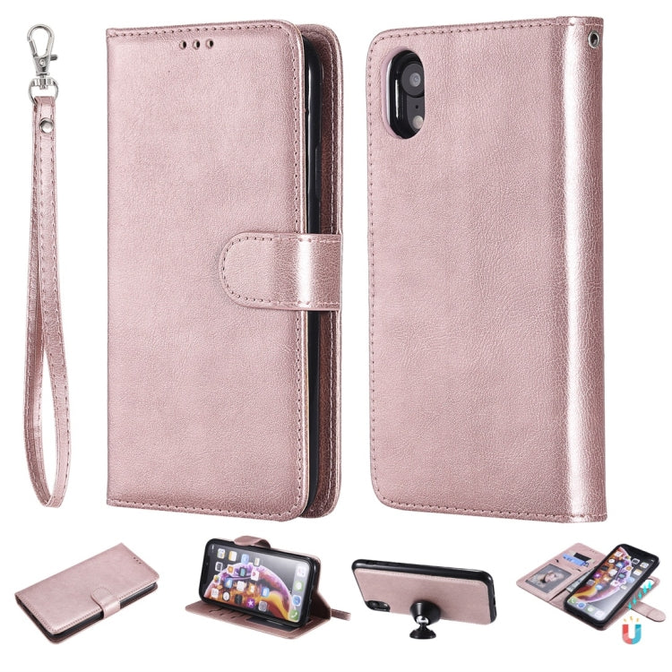 Solid Color Horizontal Flip Protective Case with Holder & Card Slots & Wallet & Photo Frame & Lanyard, Series 1 My Store