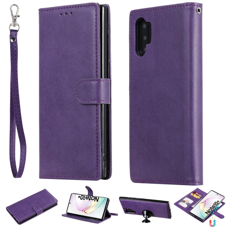 Solid Color Horizontal Flip Protective Case with Holder & Card Slots & Wallet & Photo Frame & Lanyard, Series 1 My Store