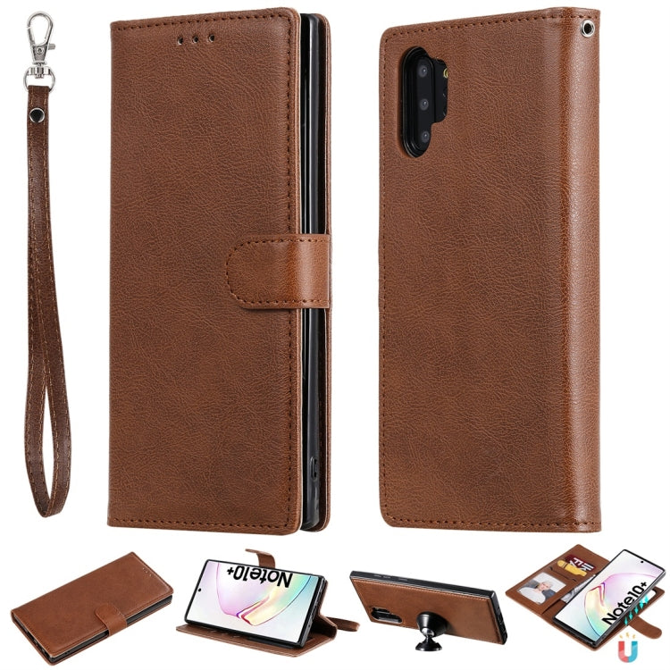 Solid Color Horizontal Flip Protective Case with Holder & Card Slots & Wallet & Photo Frame & Lanyard, Series 1 My Store