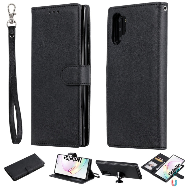 Solid Color Horizontal Flip Protective Case with Holder & Card Slots & Wallet & Photo Frame & Lanyard, Series 1 My Store