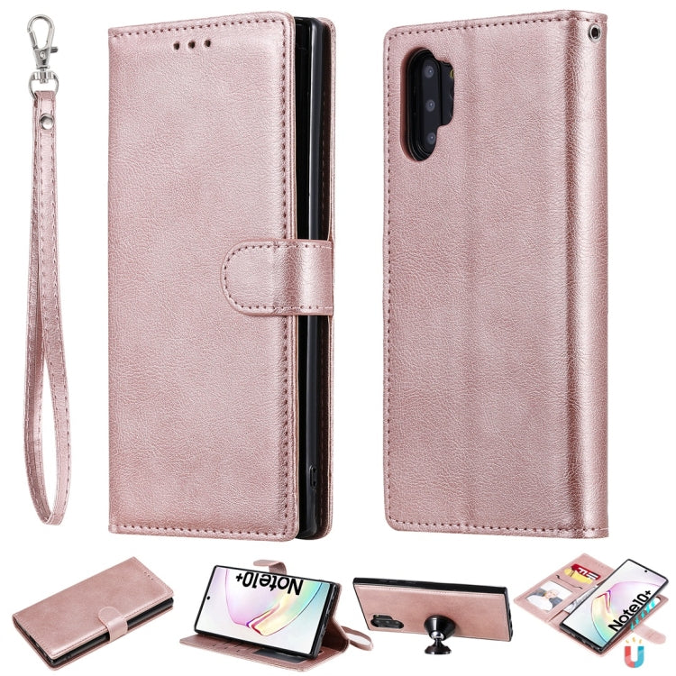 Solid Color Horizontal Flip Protective Case with Holder & Card Slots & Wallet & Photo Frame & Lanyard, Series 1 My Store