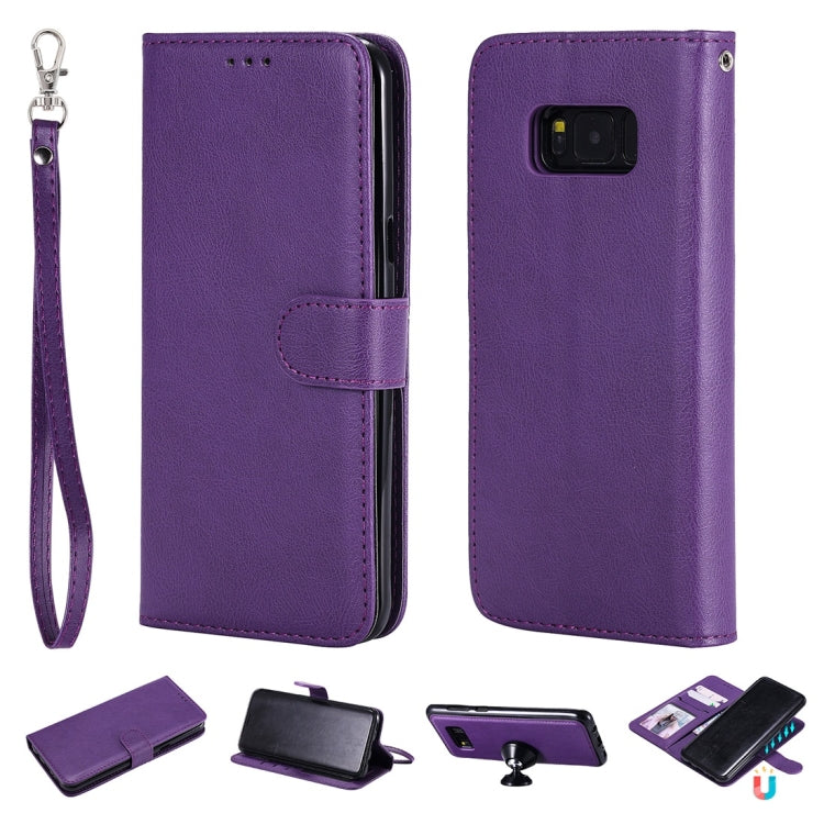 Solid Color Horizontal Flip Protective Case with Holder & Card Slots & Wallet & Photo Frame & Lanyard, Series 2 My Store