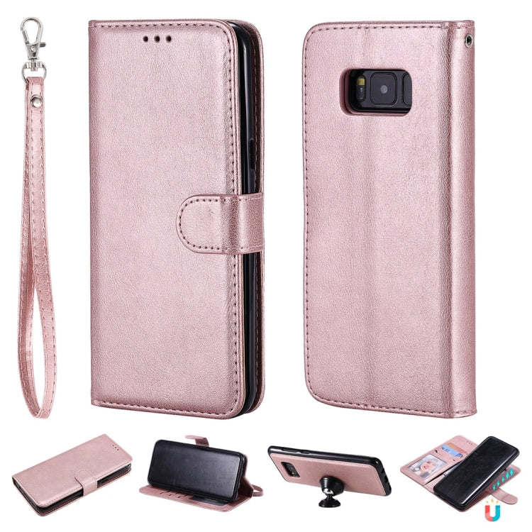 Solid Color Horizontal Flip Protective Case with Holder & Card Slots & Wallet & Photo Frame & Lanyard, Series 2 My Store