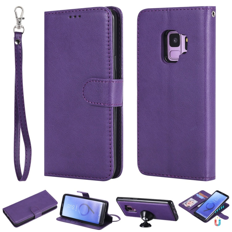 Solid Color Horizontal Flip Protective Case with Holder & Card Slots & Wallet & Photo Frame & Lanyard, Series 6 My Store