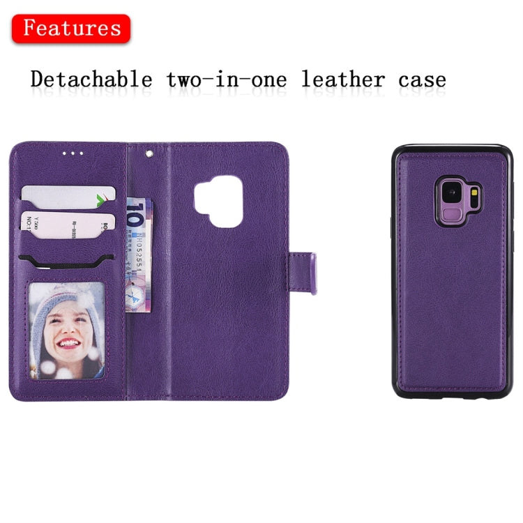 Solid Color Horizontal Flip Protective Case with Holder & Card Slots & Wallet & Photo Frame & Lanyard, Series 6 My Store