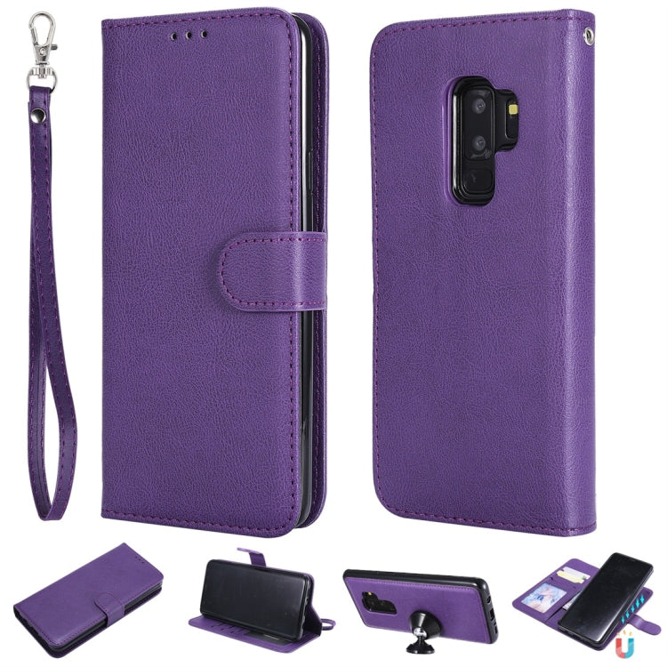 Solid Color Horizontal Flip Protective Case with Holder & Card Slots & Wallet & Photo Frame & Lanyard, Series 2 My Store