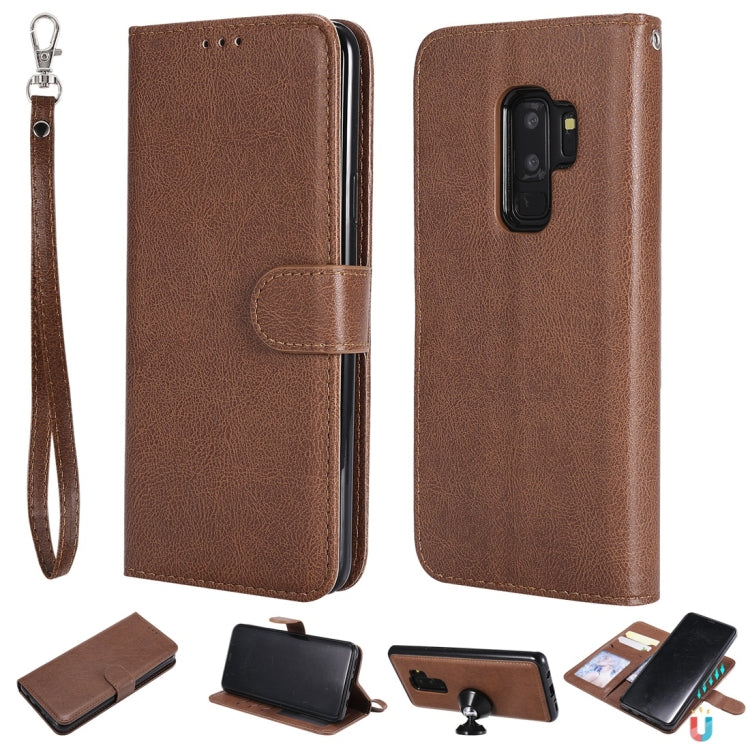 Solid Color Horizontal Flip Protective Case with Holder & Card Slots & Wallet & Photo Frame & Lanyard, Series 2 My Store